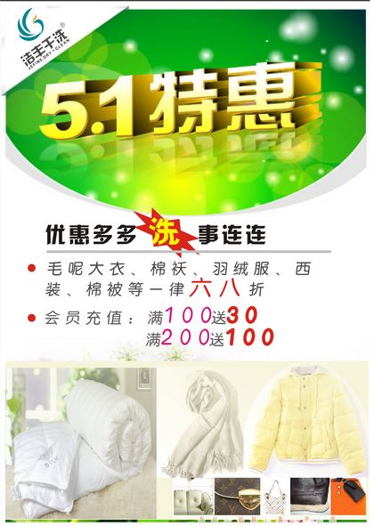 艺术签名设计一笔签_一笔收入(3)