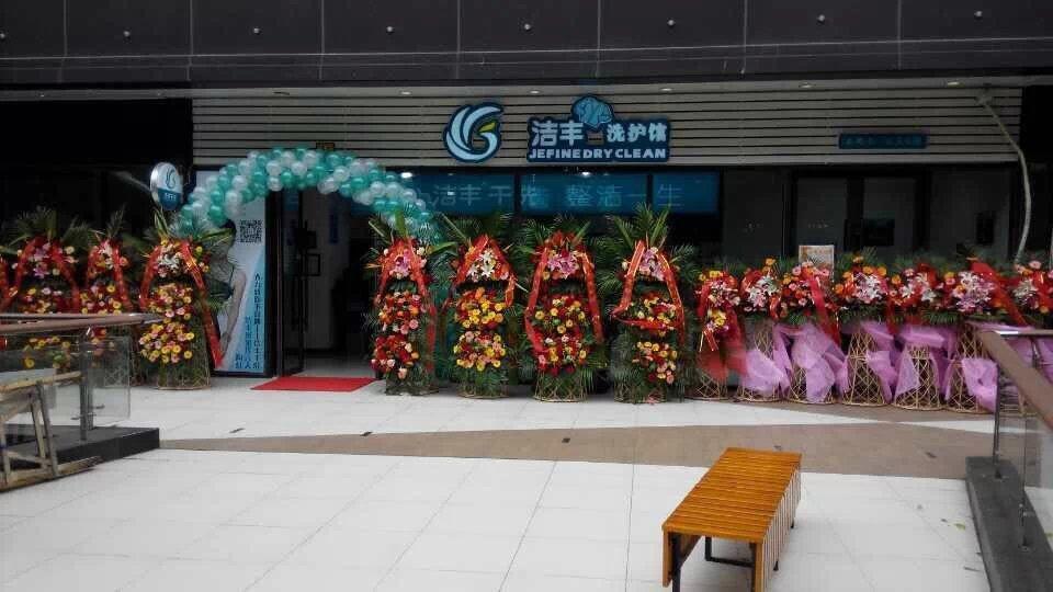 在上海开干洗店怎么样?投资价值你想不到