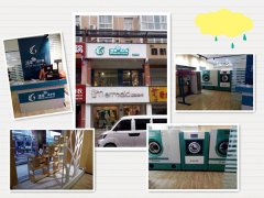 县城加盟干洗店怎么样呢？发展有潜力