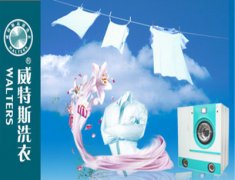 羊绒：较温柔的围裹