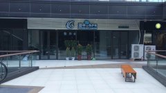 合肥市干洗店生意真的好做吗?看过这几点你就知