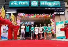开干洗店干洗技术好学吗?“小白”创业也能轻松