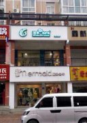 干洗店开哪你能挣得多？而且不费力？