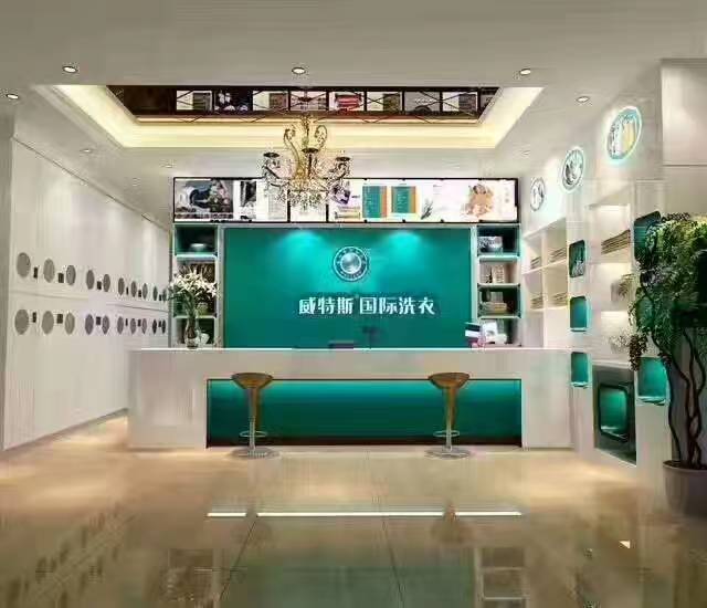 干洗店怎么经营好，好的经营带来更好盈利