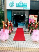 如何应对干洗淡季?小店轻松开
