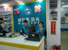 孕妇能不能开干洗店？好做吗