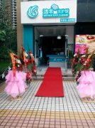 干洗店通常用什么洗衣服？会洗坏吗？怎么洗？