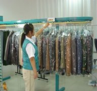 班主任可以开干洗店吗？-洁丰干洗