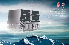洁丰干洗加盟店：怎样做好高端衣物护理的顾客