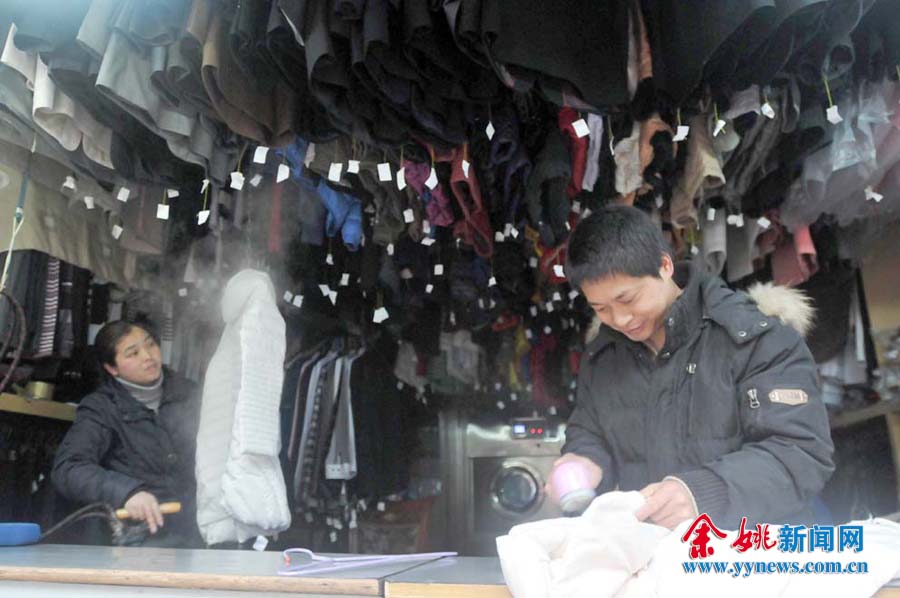 洗衣店加盟费是多少？@洁丰干洗