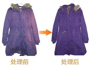 干洗店加盟哪家好？2点你让你选择干洗加盟