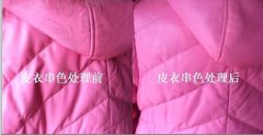 福建干洗店加盟有哪些品牌呢_洁丰洗衣