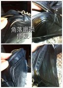 重磅！未来干洗店会是什么样？@洁丰洗衣