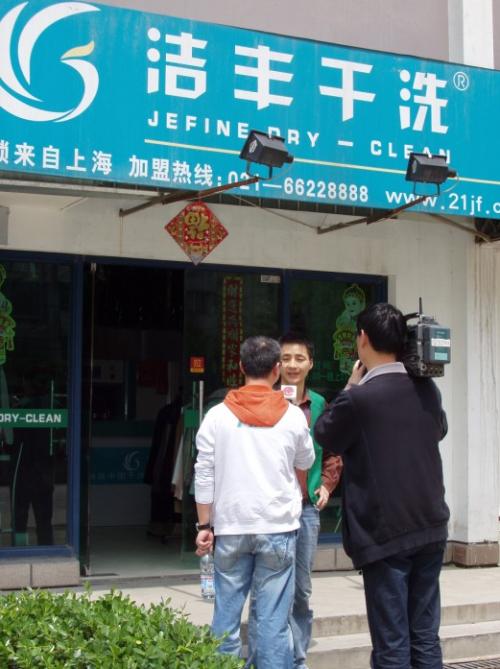 一路走上巅峰，干洗店成为较强天骄