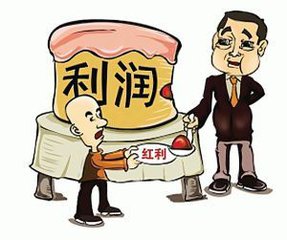 打破记录!双11干洗店毛利单日破3万!