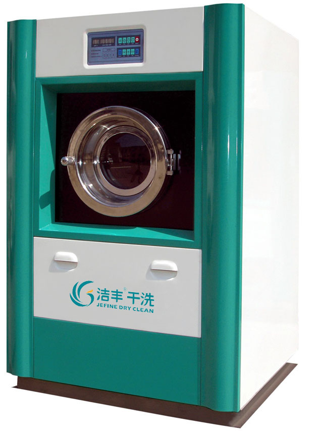 上海洁丰干洗店设备干洗机与烘干机知识