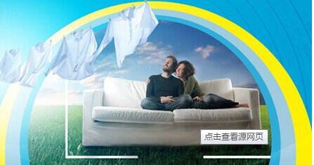 职业白领开个洗衣店挣钱吗?品牌连锁更正规