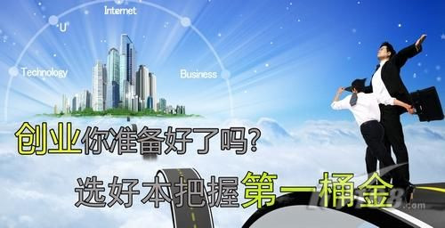 市场上加盟干洗店一年能挣多少钱