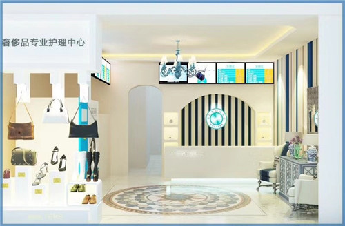 开店怎样开一家赚钱快的干洗店