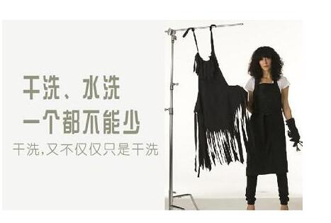 一般干洗多少钱能实施完成呢