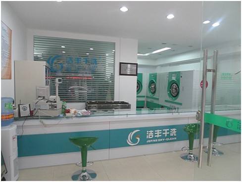 投资市场开干洗店利润大吗