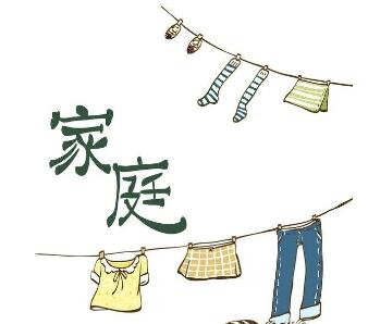 枕头发黄有异味如何处理
