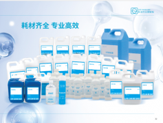 零经验投资干洗店一年利润有多少   努力就会有回报