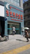 开家干洗店要如何学习干洗技术