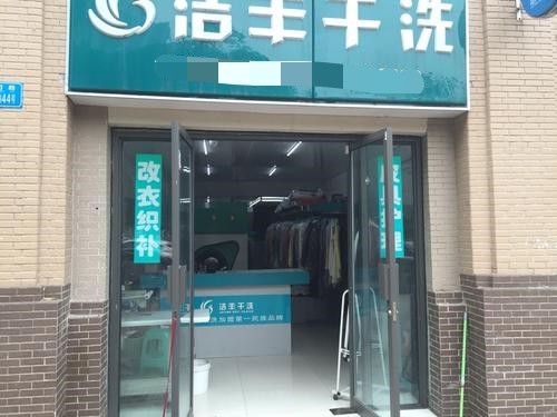 什么因素会影响干洗店利润的获取